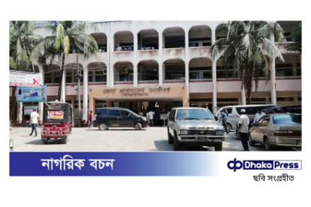 সাবেক ডিসি, জজসহ ৫ জনের বিরুদ্ধে গ্রেপ্তারি পরোয়ানা