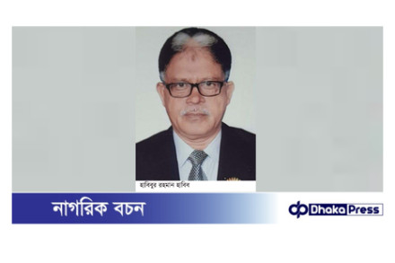 দৈনিক যুগের বার্তার নির্বাহী সম্পাদক সড়ক দূর্ঘটনায় আহত 