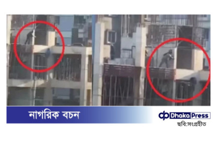 কার্নিসে ঝুলে থাকা শিক্ষার্থীকে গুলি: এসআই চঞ্চল গ্রেপ্তার