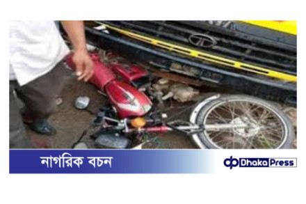 টাঙ্গাইলে ট্রাক-মোটরসাইকেলের সংঘর্ষে নিহত ১, আহত ১