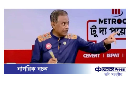 সাবেক বিচারপতি মানিকের মৃত্যু নিয়ে কারা কর্তৃপক্ষের বিবৃতি