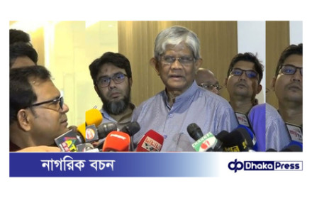 অর্থ উপদেষ্টা: রেল কর্মচারীদের যৌক্তিক দাবি পূরণ করা হয়েছে, অতিরিক্ত কিছু সম্ভব নয়