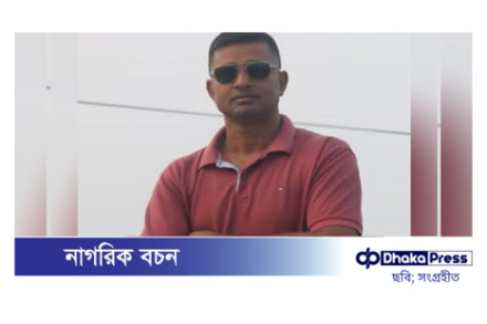 ফুলছড়িতে জমি নিয়ে সংঘর্ষে সাবেক সেনা সদস্যের মৃত্যু