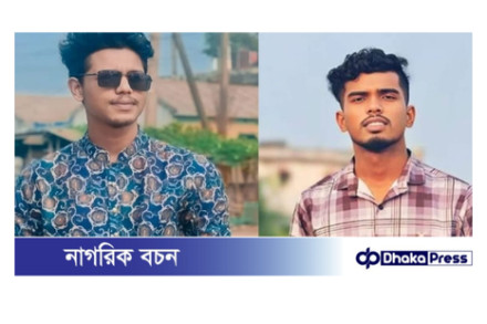 ময়মনসিংহে মোটরসাইকেলের নিয়ন্ত্রণ হারিয়ে আরোহী ২ বন্ধুর মৃত্যু 