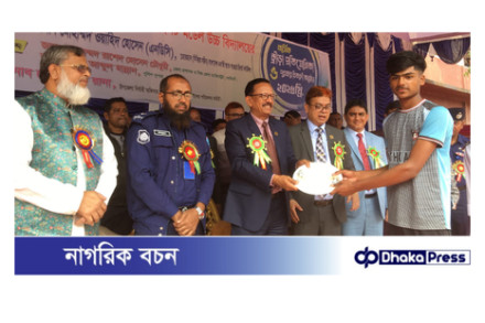 রায়পুরায় বার্ষিক ক্রীড়া প্রতিযোগিতা ও পুরস্কার বিতরণী