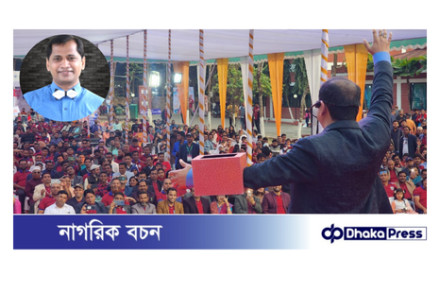 চাঁদপুরের ইলিশের বাড়ি বন্ধু উৎসব ২০২৫: স্মৃতিময় এক মিলনমেলা