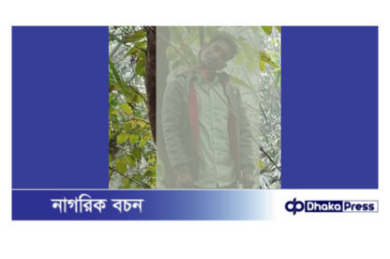 চিলমারীতে মাসুম নামের এক যুবকের আত্মহত্যা 