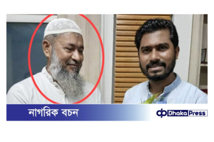 না ফেরার দেশে চলে গেলেন গনঅধিকার পরিষদের নেতা মো:রতন হাজী 