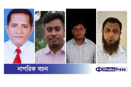 পিয়নের জবানবন্দিতে শিক্ষা অফিসের সুপারভাইজারের নির্দেশে সরকারি বই পাচার