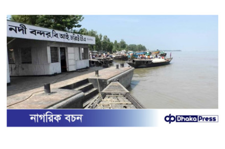 ব্রহ্মপুত্রের ফেরাতে নাব্যতা সংকট, বিআইডব্লিউটিএ’র গাফিলতিতে বন্ধ ফেরি চলাচল