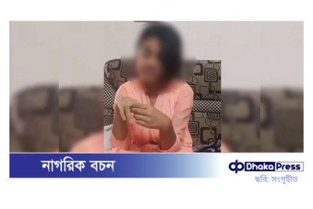 ‘নিখোঁজ’ শিশু সুবা নওগাঁ থেকে উদ্ধার