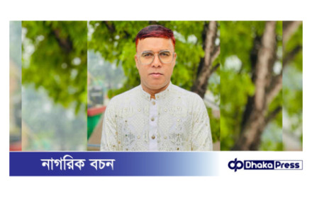 চাঁপাইনবাবগঞ্জ এলজিইডির পরিশ্রমী ও সৎ ঠিকাদার আব্দুল মান্নান মাফিয়া নয়