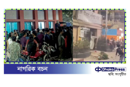 উত্তরা পশ্চিম থানায় হামলার ঘটনা ঘটেনি, ডিসির ব্যাখ্যা