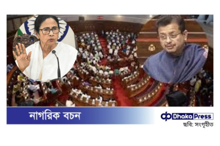 পশ্চিমবঙ্গের নাম ‘বাংলা’ রাখার প্রস্তাব নিয়ে আবারো সরব তৃণমূল কংগ্রেস।