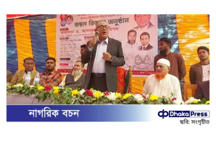 কিছু উপদেষ্টা ভোগবিলাসে ব্যস্ত: ড. আসাদুজ্জামান রিপন