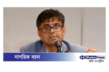 বিবিসি বাংলা নিয়ে মন্তব্যের জন্য দুঃখ প্রকাশ করলেন প্রেস সচিব