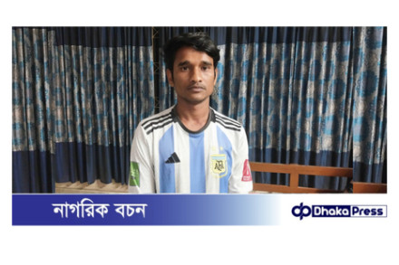 অবৈধভাবে কুড়িগ্রাম সীমান্তে প্রবেশের সময় বাংলাদেশী যুবক আটক