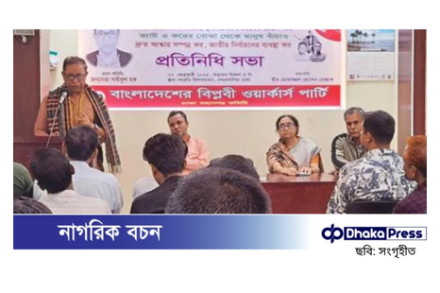 দেশ পরিচালনায় দক্ষতা প্রদর্শন করতে হবে: সাইফুল হক