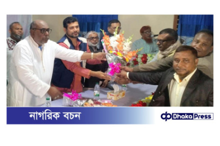 কুড়িগ্রামে ফিলিং স্টেশন মালিকদের নতুন কমিটির পরিচিতি সভা অনুষ্ঠিত