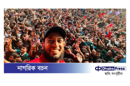 বরিশালে চ্যাম্পিয়নদের বরণ: উৎসবে মাতোয়ারা নগরী