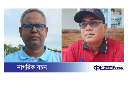 আবারো কুড়িগ্রাম প্রেসক্লাবের সম্পাদকসহ দুই সাংবাদিকের বিরুদ্ধে মামলা