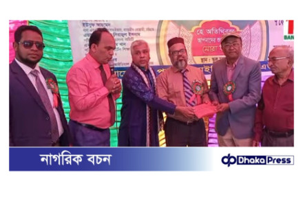 তিন শিক্ষার্থী কে আলোর পথে যুব সাহিত্য ফোরামের পুরস্কার প্রদান.....