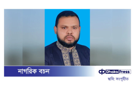 থানায় গিয়ে পুলিশ পেটানোর অভিযোগে স্বেচ্ছাসেবক দল নেতা আটক