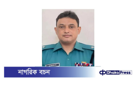 স্ত্রীসহ সাবেক ওসি মাজহারুল ইসলামের বিদেশ গমনে নিষেধাজ্ঞা