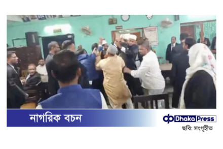 পটুয়াখালী আইনজীবী সমিতির নির্বাচনকে কেন্দ্র করে সংঘর্ষ, পিপিসহ আহত ৩