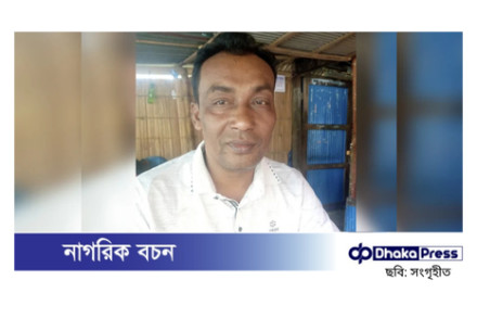 টুঙ্গীপাড়ায় পুলিশের ওপর হামলা: ইউপি সদস্য গ্রেপ্তার