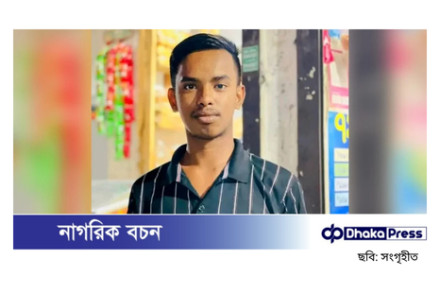 গাজীপুরে হামলায় শিক্ষার্থীর মৃত্যু, কড়া হুঁশিয়ারি হাসনাতের