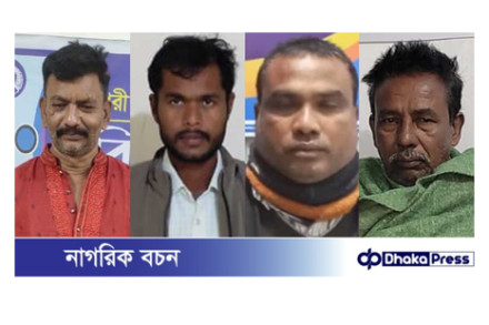 ‘ডেভিল হান্ট’: চেয়ারম্যানসহ আওয়ামী লীগের ৭ নেতাকর্মী গ্রেফতার 