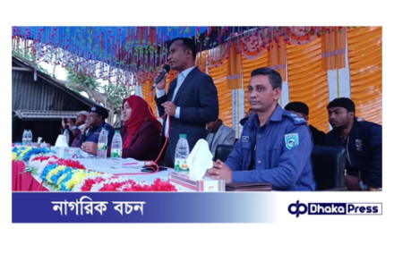 কুড়িগ্রাম নৌ-ডাকাতি প্রতিরোধকল্পে প্রশাসন পুলিশের যৌথ মতবিনিময়