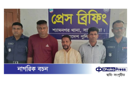 শ্যামনগরে ‘অপারেশন ডেভিল হান্ট’-এ হাসিম সরদারসহ তিন আ’লীগ নেতা গ্রেপ্তার