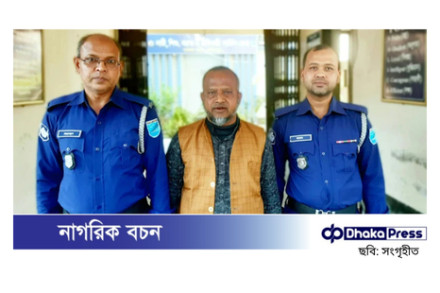 অপারেশন ডেভিল হান্ট: সালথায় ১৩ মামলার আসামি আওয়ামী লীগ নেতা গ্রেপ্তার