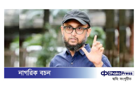 ফারুকীর দাবি, মব নয়, কর্মীদের একাংশের কারণে স্থগিত নাট্য উৎসব