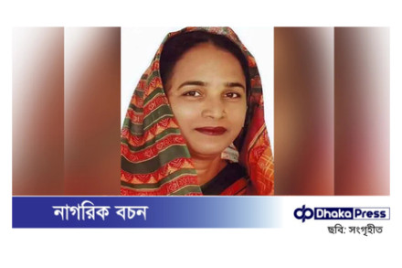 গৌরনদী উপজেলার সাবেক চেয়ারম্যান মেরী গ্রেপ্তার