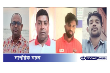 মুরাদনগরে আ.লীগ, যুবলীগ ও নিষিদ্ধ সংগঠন ছাত্রলীগের পাঁচ নেতা গ্রেপ্তার