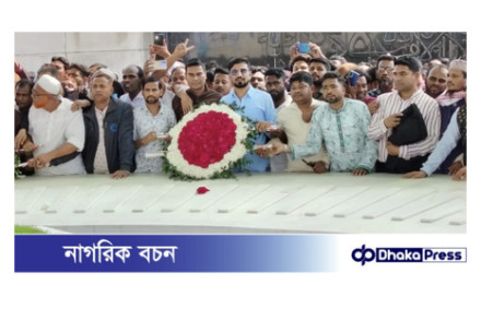 সম্রাটের শহীদ রাষ্ট্রপতি জিয়াউর রহমানের কবরে শ্রদ্ধাঞ্জলি নিবেদন