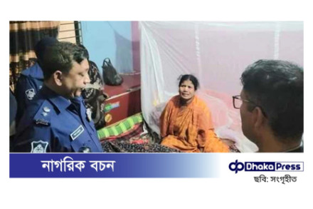 নারী পুলিশ কনস্টেবল রুম্পা দাশের ঝুলন্ত মরদেহ উদ্ধার