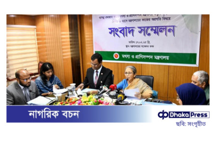 রমজানে ঢাকার ২৫ স্থানে সুলভ মূল্যে দুধ, ডিম ও মাংস বিক্রি করবে সরকার