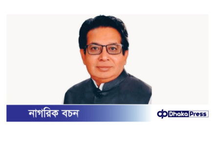 মুরাদনগর উপজেলা পরিষদের সাবেক চেয়ারম্যান গ্রেপ্তার