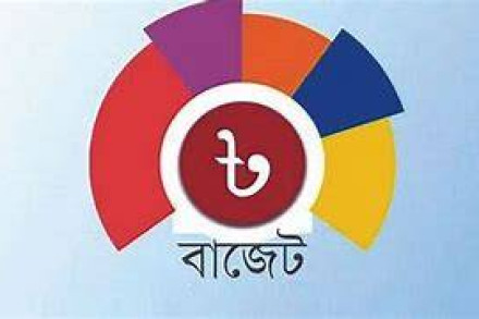 ভাতা বাড়ছে ৫০–১০০ টাকা ৭ বছর পর