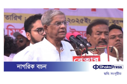 জাতিকে অস্থিরতার মধ্যে না রেখে দ্রুত নির্বাচনের তারিখ ঘোষণা করুন