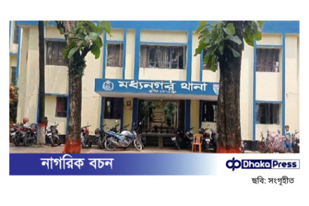 যুবলীগ নেতার গ্রেপ্তারকে কেন্দ্র করে পাল্টাপাল্টি ধাওয়া, ১৪৪ ধারা জারি