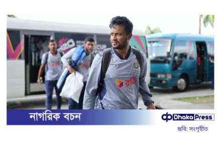 ডিপিএলে সাকিবের নাম, দেশে ফিরছেন টাইগার অলরাউন্ডার?