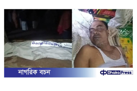 বড়াইগ্রামে বিয়ে বাড়িতে উচ্চ আওয়াজে গান বাজানোয় মারপিট, নিহত ১