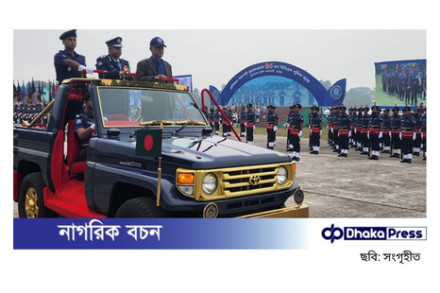 ৪০তম বিসিএস এএসপিদের প্রশিক্ষণ সমাপনী কুচকাওয়াজ অনুষ্ঠিত