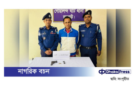 দৌলতদিয়ায় পিস্তলসহ সাবেক যুবদল নেতা গ্রেপ্তার