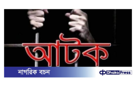 শ্যামনগরে নেতা স্বপন বৈদ্য গ্রেপ্তার হলেও কমেনি দখলদারদের দৌরত্ব 